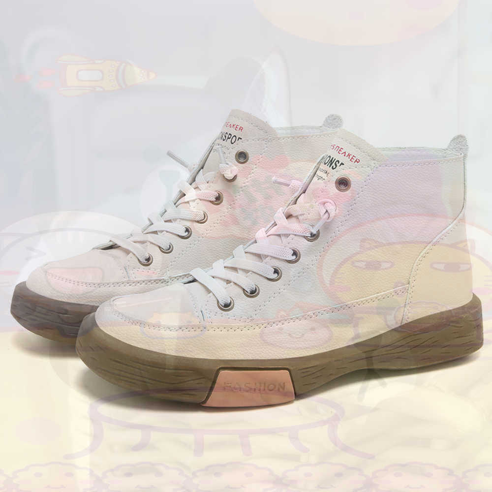 High Top Hi Cut bietet Skatebo – Men'S Grooming Uk Bewertung und Preis